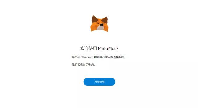 12岁男孩制作NFT日入百万，NFT是什么鬼？（附制作教程）