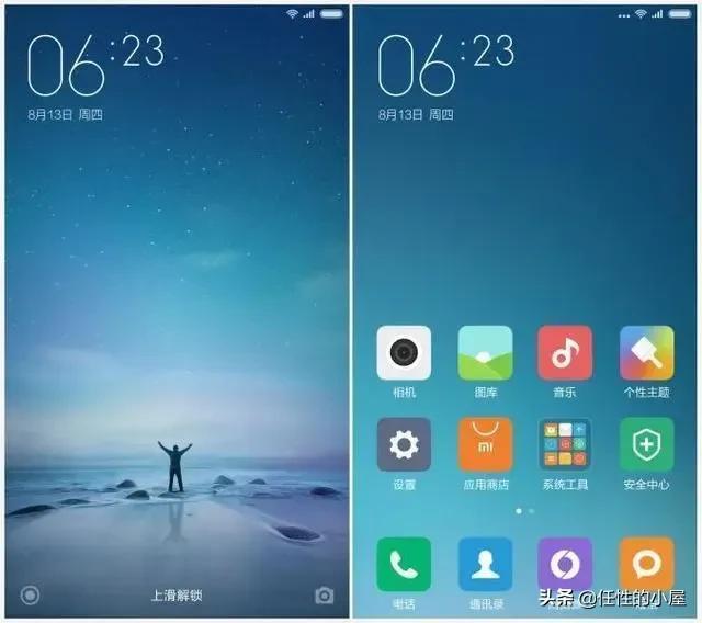 没了miui小米根本就不行？细数MIUI发展的十三年