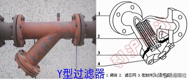 通辽卧式叶片过滤机
