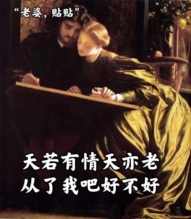 过什么愚人节，老母亲的生活就是一场大型骗局