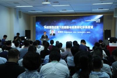 2020中国机械展