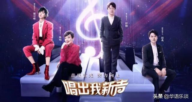 郁可唯歌曲