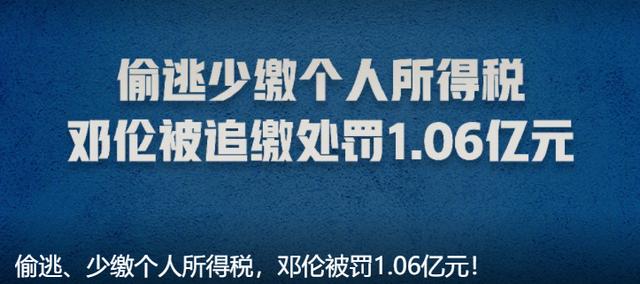邓伦凉凉，金晨微博沦陷，谁还记得当年她被男方经纪人嫌弃的事？