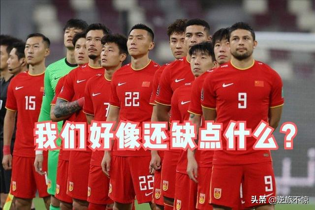 亚洲杯易地借口难服众，陈戌源获得救赎，国足应感谢李铁