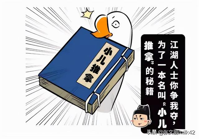 看症状辨清什么是风寒咳嗽？才好对症“施法”