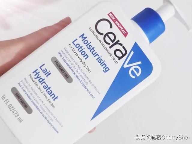 秋冬身体乳推荐