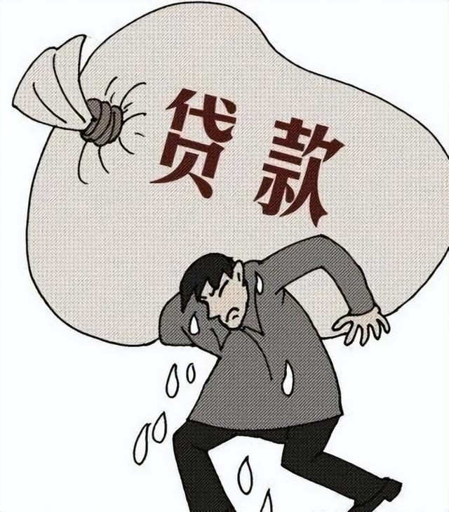 房贷提前还款最佳时间是何时房贷提前还款什么时候最合适