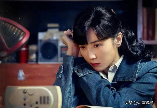 《人世间》：周秉昆第一次开口向乔春燕借钱，春燕回答说“没钱”