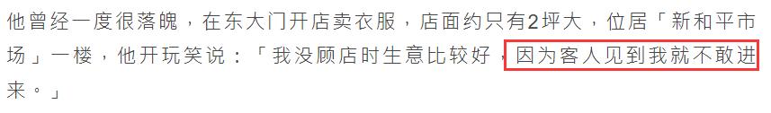 相比于大S新欢一身的腱子肉，汪小菲“暖妻”的10个细节，更实在