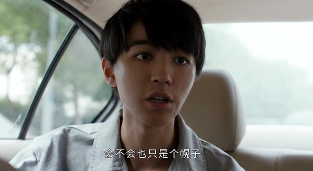 重生之门：廖双是反派？尚不确定，但她装糊涂的行为的确有问题