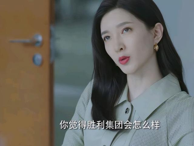 女士的法则结局：宋修美男计失败被当炮灰，许婕计中计，集邮成功