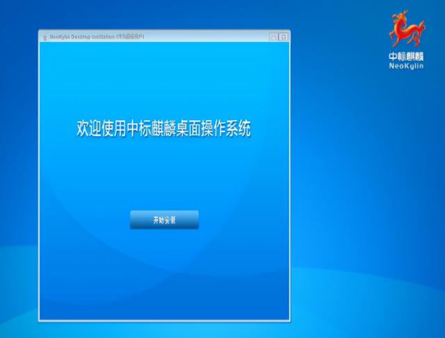 国内这么多软件人才，为何做不出类似windows和数学计算的软件？