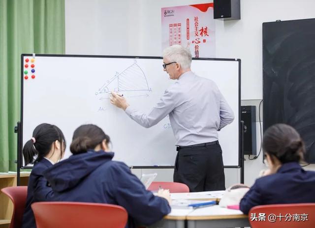 有没有行走学校(行走的学校)(图34)
