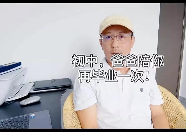 2021最暖心的8张家庭偷拍照曝光：原来这才是无条件爱孩子