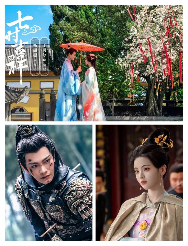 又两部新剧杀青，你期待哪部剧的播出
