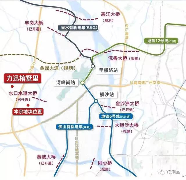 珠江帝景酒店 珠江帝景酒店（广州珠江帝景酒店） 生活