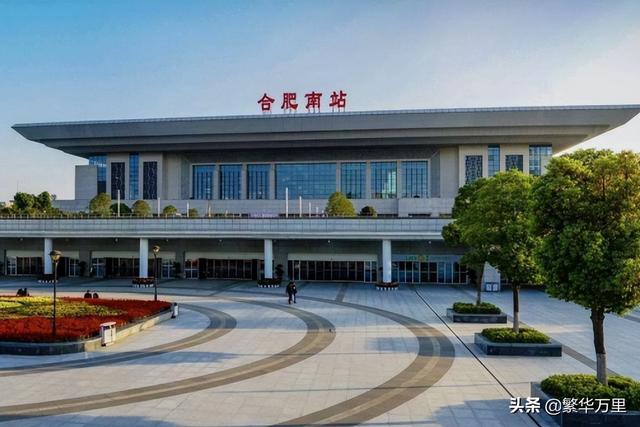 安徽省的区划变动，全省50多个县，为何划分为两大行署区？