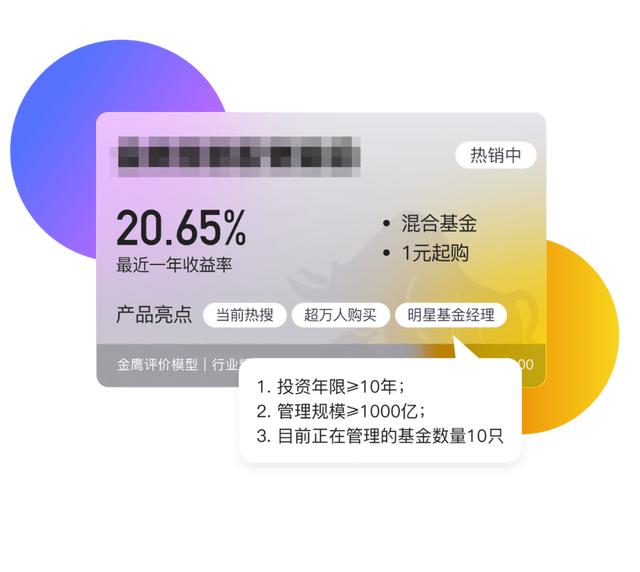 全“新”全e——智能小e V3.0版本正式上线