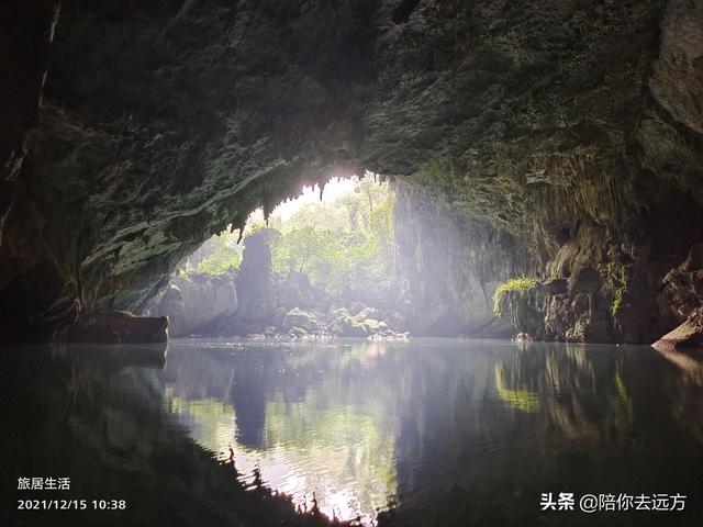 旅居D12-水波天窗延壽洞