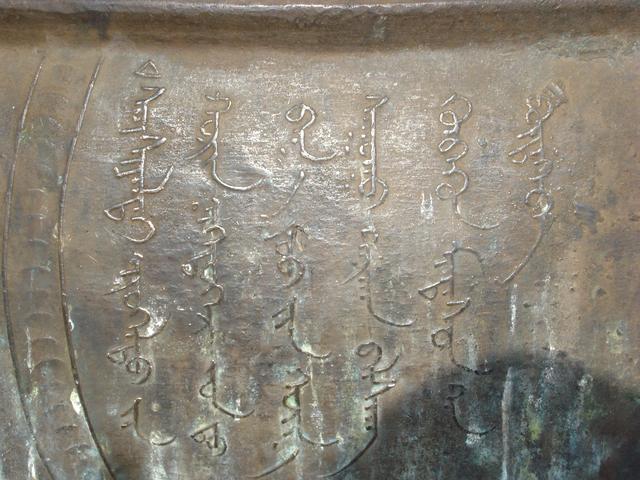 蒙古國古供奉第一世與第四世哲布尊丹巴活佛的《慶甯寺》介紹