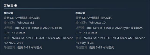 后RTS时代的即时战略力作 黑暗时代背水一战带你重铸RTS荣光
