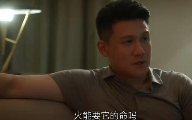 《我们的婚姻》:陆维斌的报应，早就已经藏在这几个人的对话中