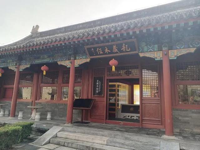 鐵兵遊記｜探訪三絕 四寶雲居寺