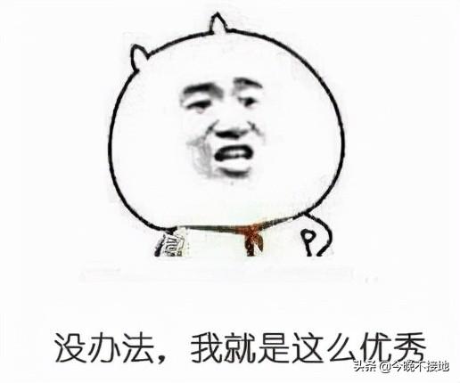 從那個赫赫有名的部隊鍋，來聊聊韓國這個悲催的國度