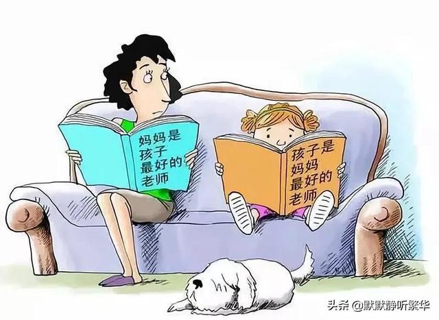 三个故事，帮您找到孩子问题根源