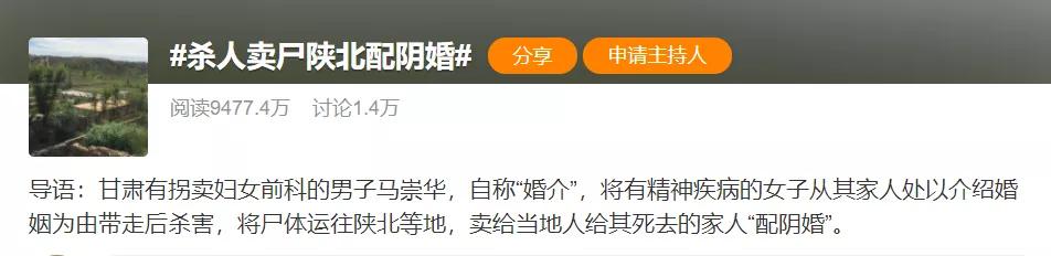 临汾哪里有洗砂机