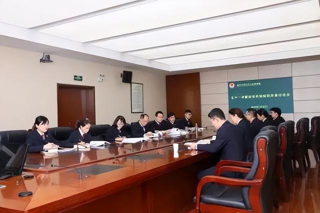 毛老太被批捕！