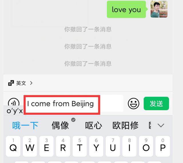 你手机微信升级了吗微信8.0.18版本来了，新增5大实用功能