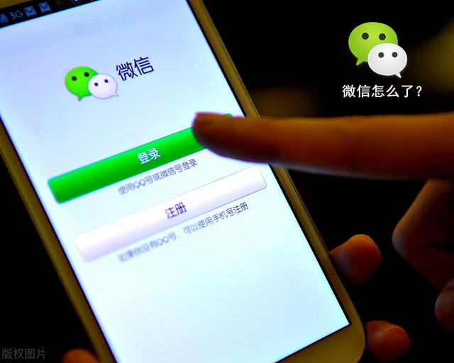 [云端小旋风朋友圈自动点赞]，微信只设置密码登录