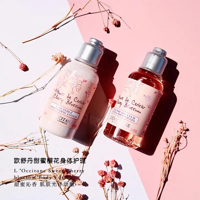 天然无添加的沐浴乳和身体乳