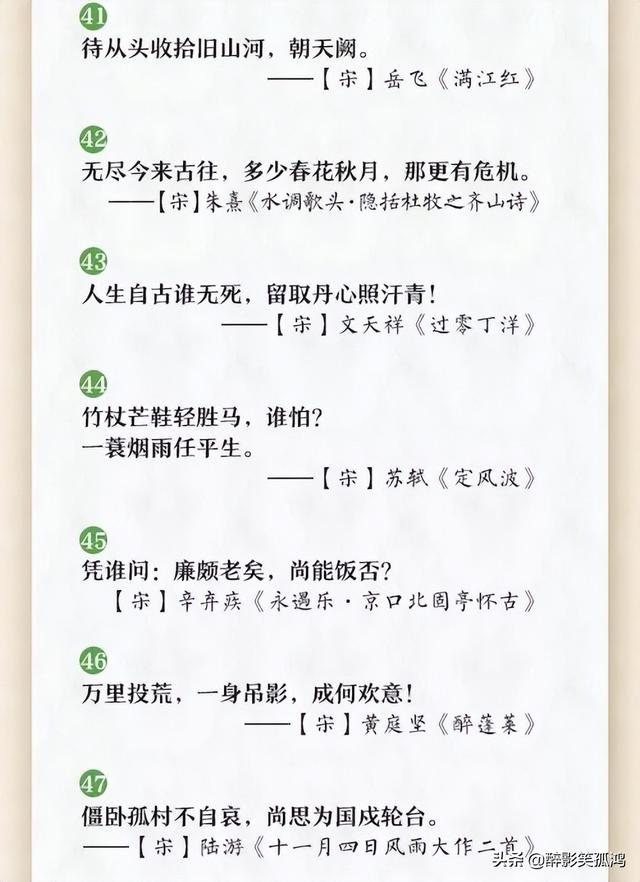 文章图片9