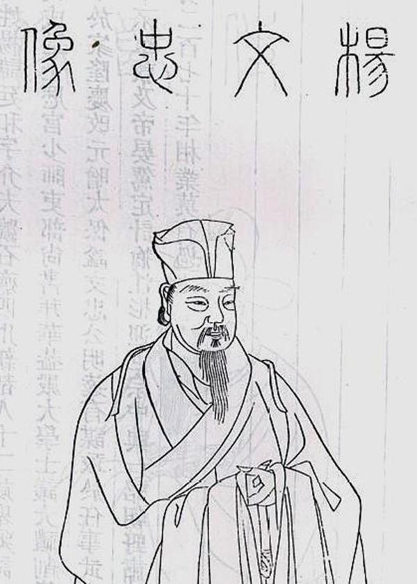 明代嘉靖年间“大礼议”事件，引发的连锁反应，影响了明代政局