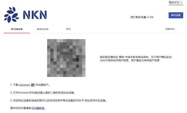 Home Assitant出海如何配置，看这一篇就够了
