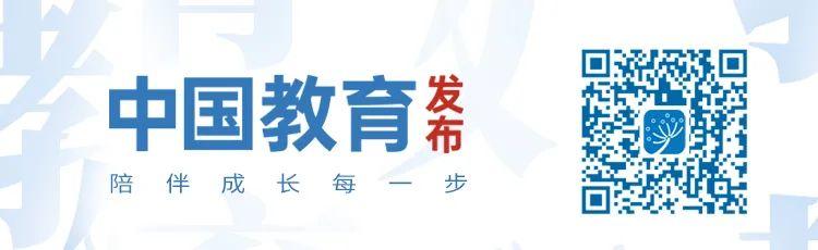 税收优惠、担保贷款、资金扶持……普通高校学生自主创业政策公告来了