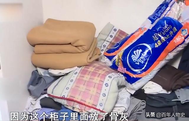 湖南91岁老汉娶54岁保姆为妻，死后房产被霸占，儿子用计要回房产