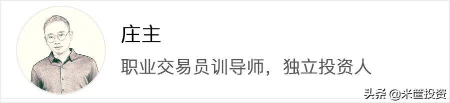 孟晚舟年会发言句句带钩，这句话这才是华为真正的价值