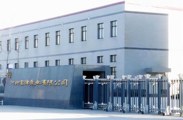 洛阳压滤机专用泵生产厂家的简单介绍