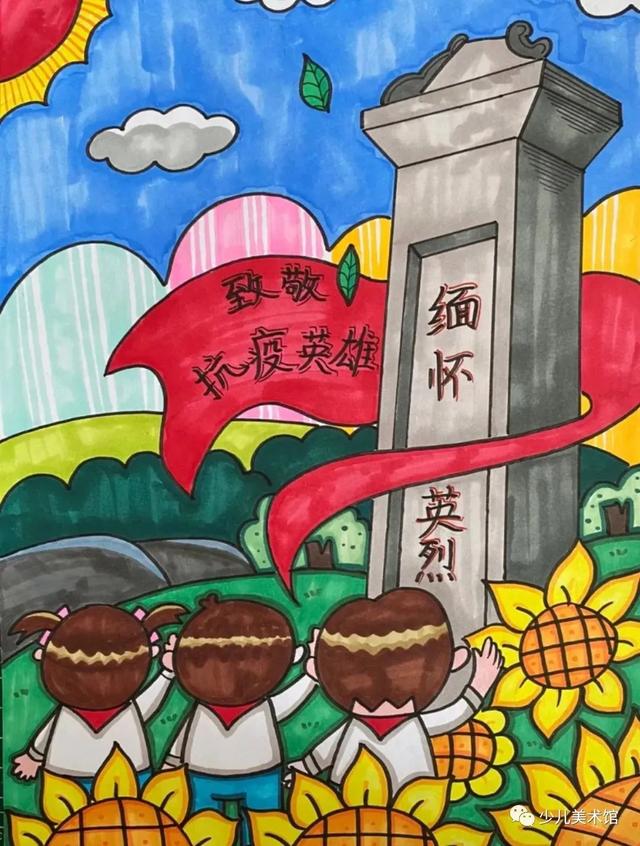 2022清明节手抄报+主题画素材全集，不用担心老师的作业不会画啦