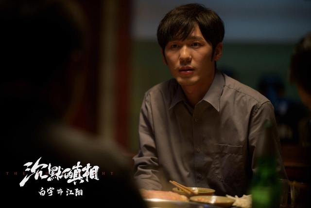 三国古装谍战剧，路阳执导，陈坤、白宇主演，我看要火