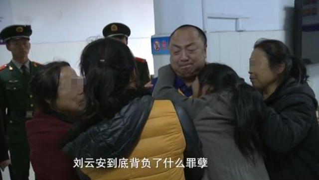 2011年河南许昌四人遇害，三天后一嫌疑人被捕，邻居：怎么会是他