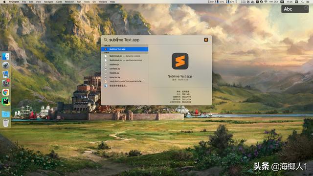 作为一名Python开发，我谈Linux和mac的使用体验