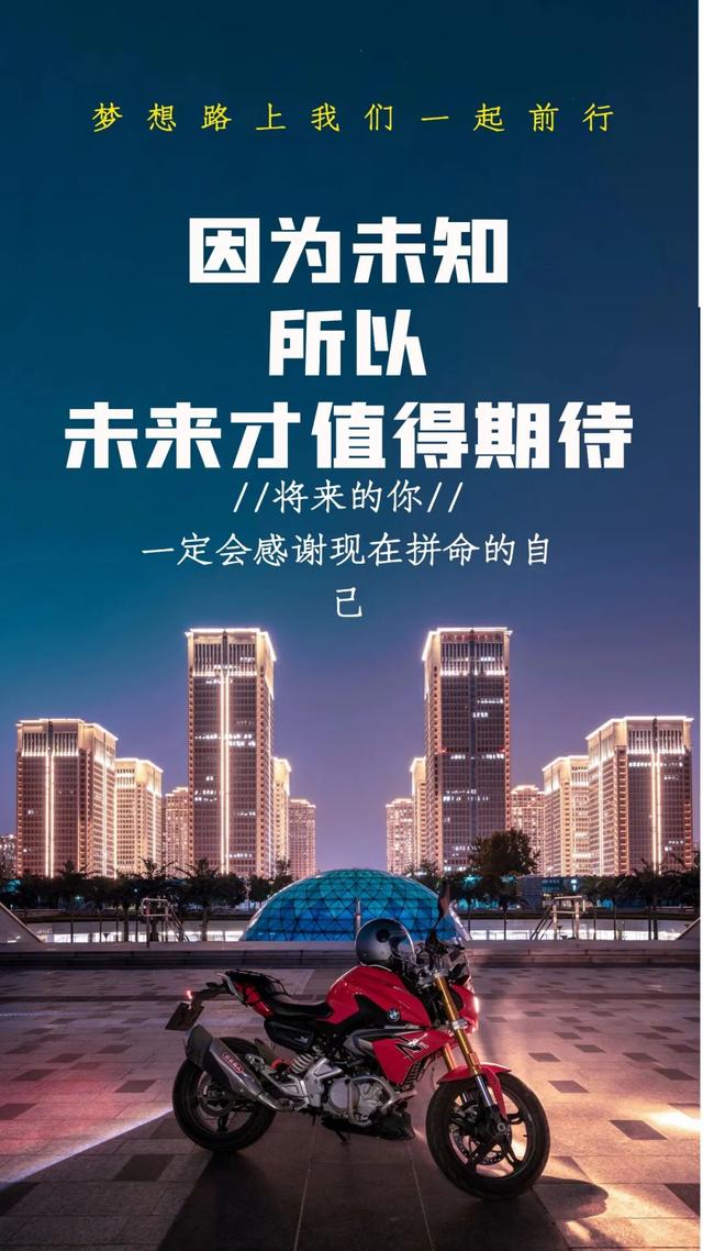 「2022.05.15」早安心语，正能量经典唯美语句，经典励志早安图文