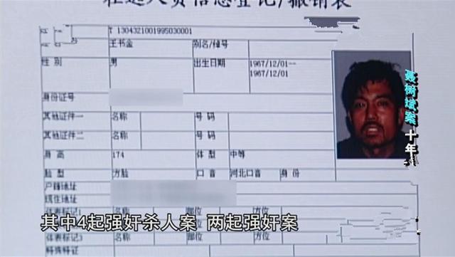 邯郸石粉洗砂机二手