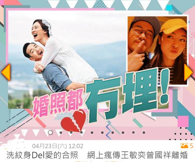 周末2天10个瓜，娱乐圈的瓜太生猛了！偷税漏税、入狱，应有尽有