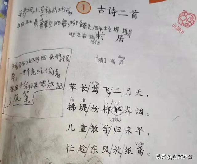 [微信坦克秒秒抢红包]，微信说说怎么显示全文