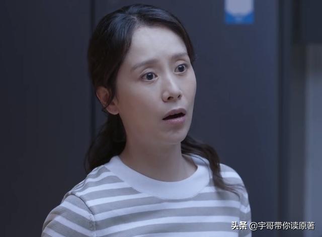 《心居》大结局：施源远走，冯晓琴当老板，展翔终拒绝顾清俞示爱